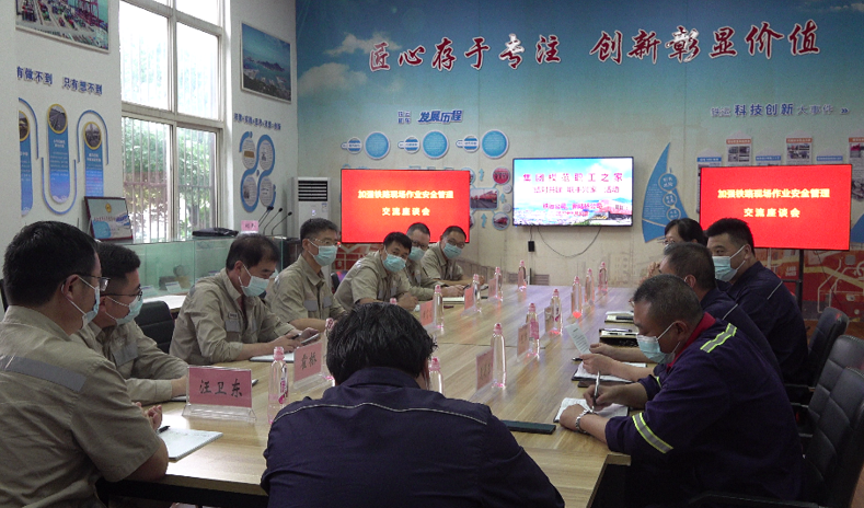 /gb2312/qishiyegonghui/12580.html